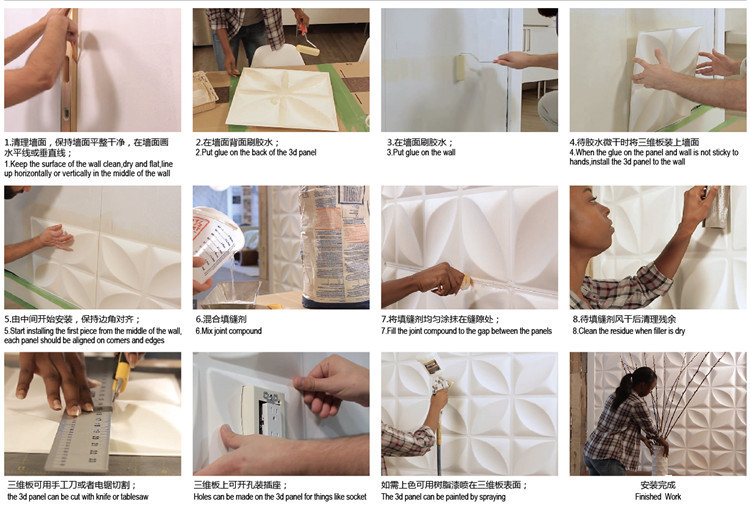 Pvc Panel Background - Dekorative Wandpaneele, Diamant-Kunststofffliesen, 1 Stück/4 Stück